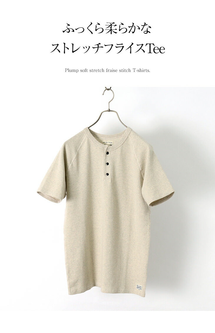 KEPANI / Raffy Spun Fraise 헨리 넥 티셔츠