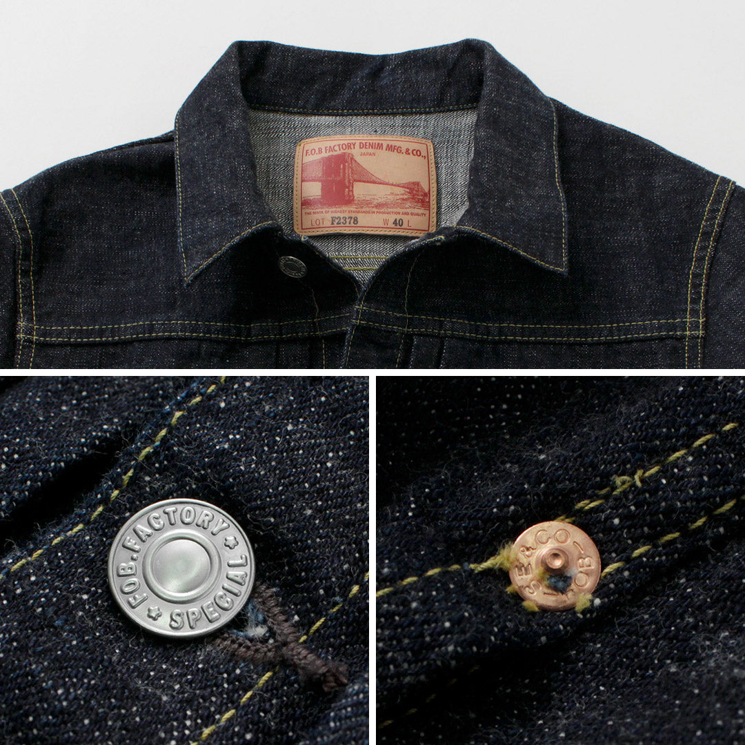 FOB FACTORY / F2378 2차형 G3 셀비지 데님자켓