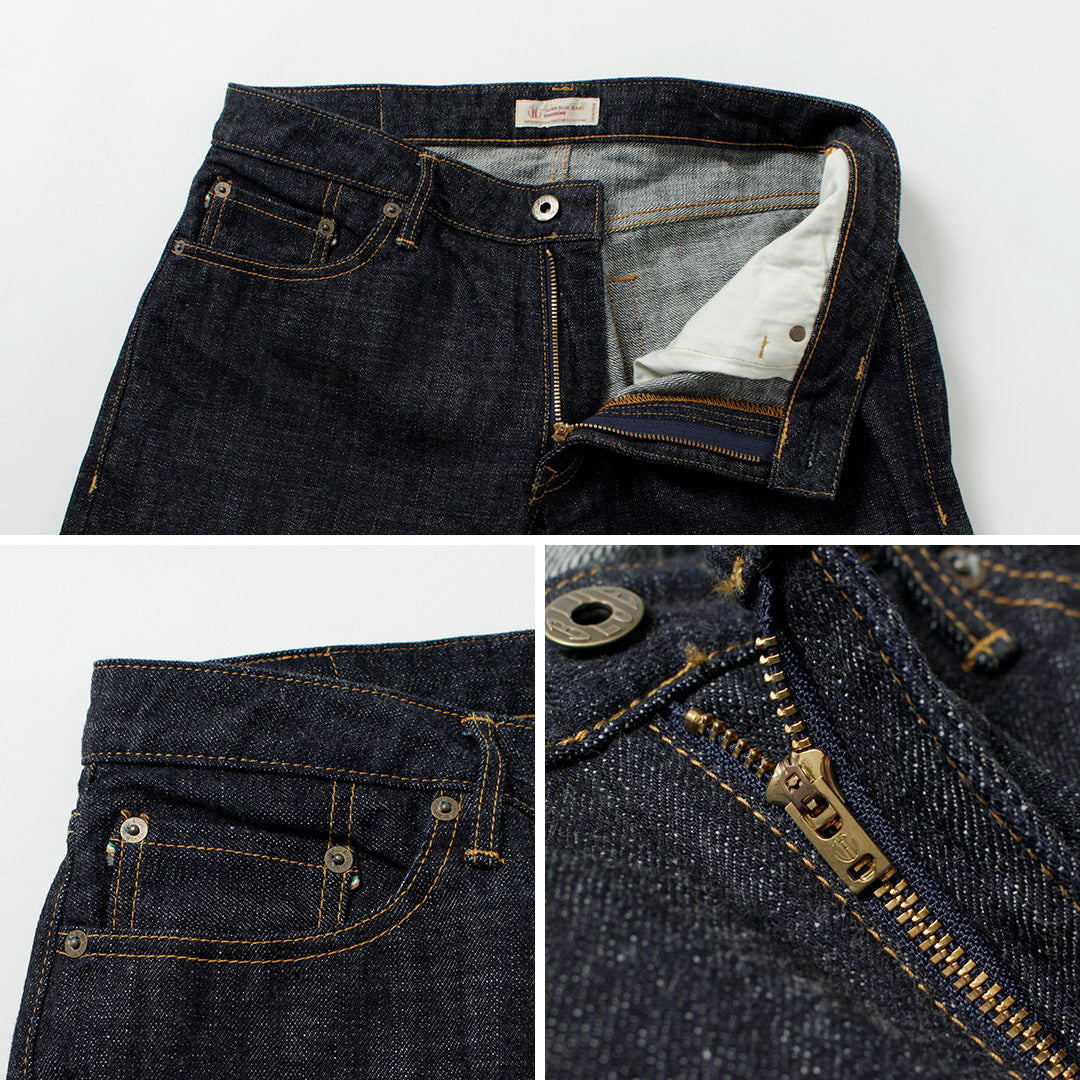 日本藍色牛仔褲 / Monster Denim 半寬錐形 5 條褲 16.5 盎司科特迪瓦棉