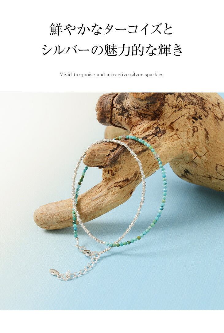 Chalisa T .. / Turquoise W 랩 브레이슬릿 Karen Silver