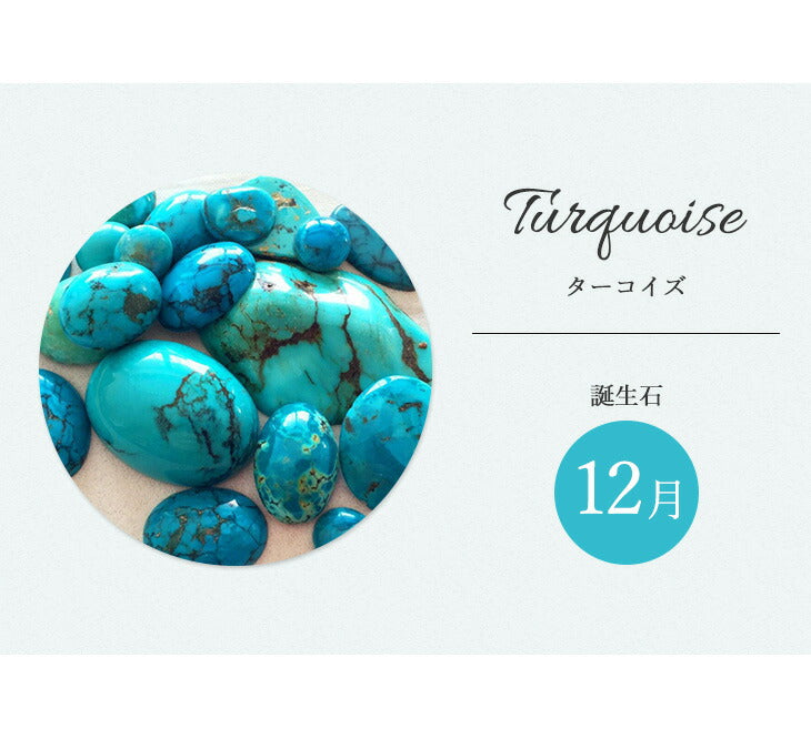 Chalisa T .. / Turquoise W 랩 브레이슬릿 Karen Silver