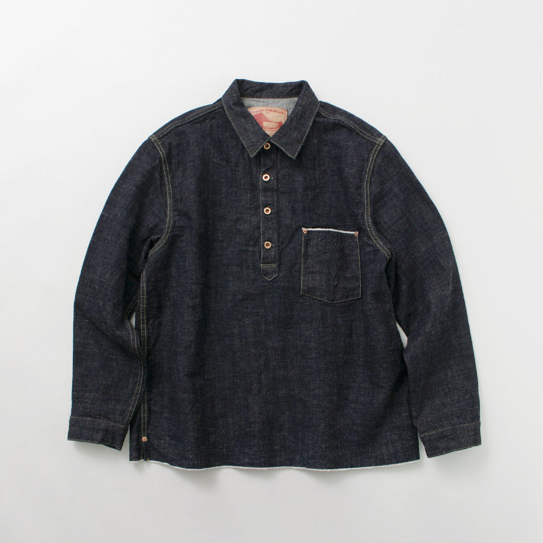 FOB 공장 / F2384 G3 데님 풀오버 재킷