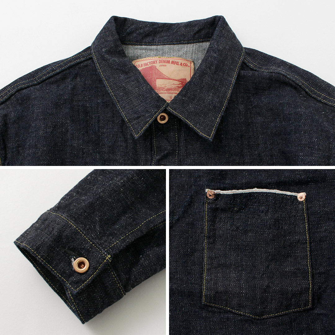 FOB 공장 / F2384 G3 데님 풀오버 재킷