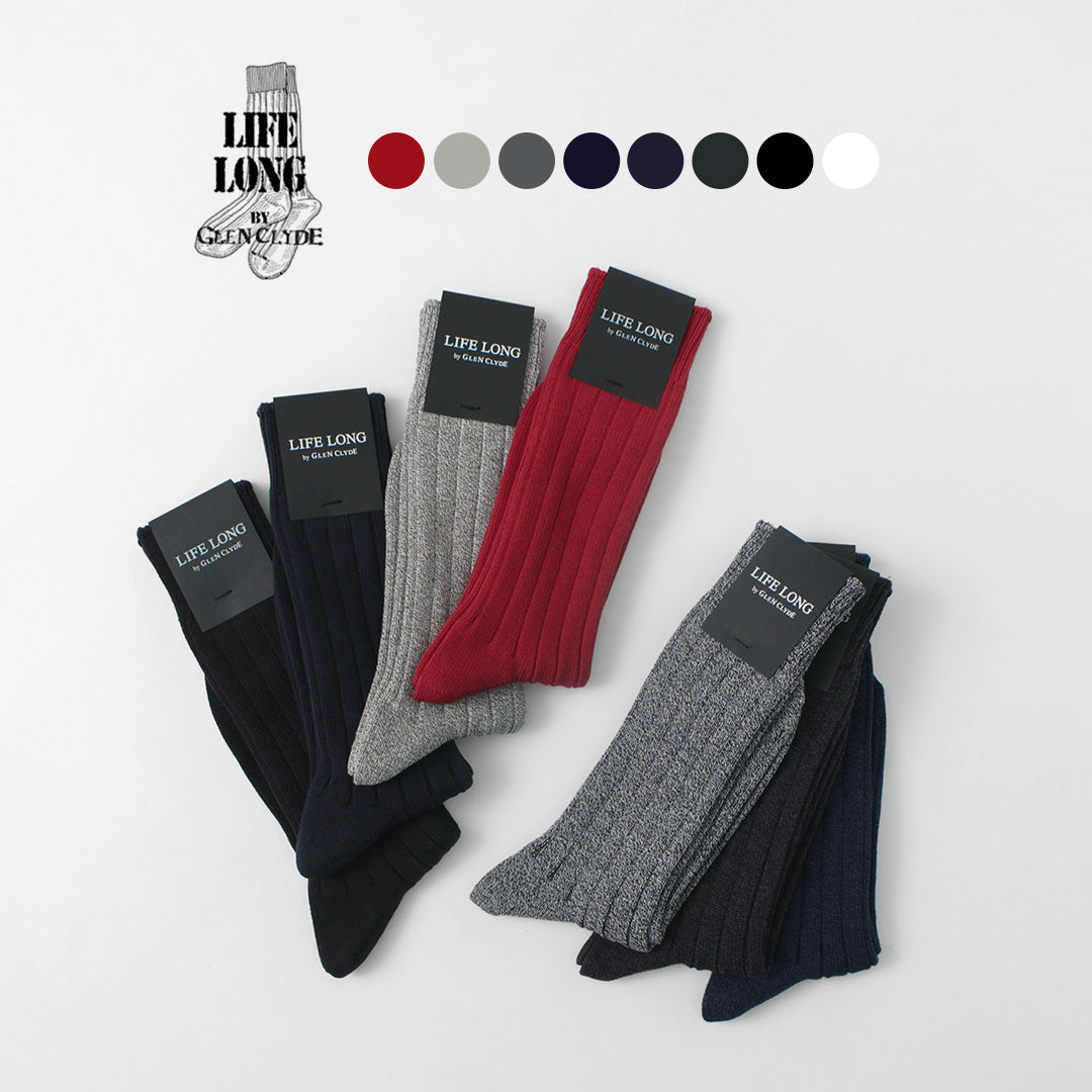GLEN CLYDE 的 LIFE LONG / TS-1 棉质和 Cordura 罗纹袜子