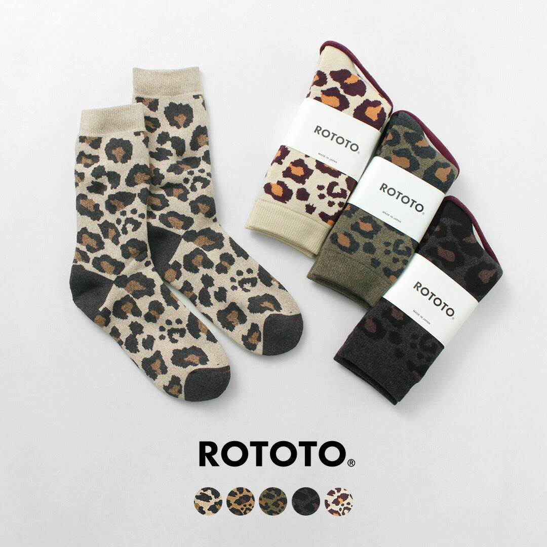 ROTOTO / R1340 파일 레오파드 크루 양말