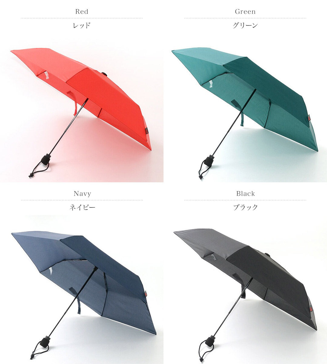 EURO SCHIRM / Light Trek Ultra 折疊傘