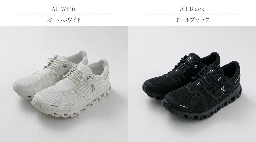 ON / Cloud 6 运动鞋