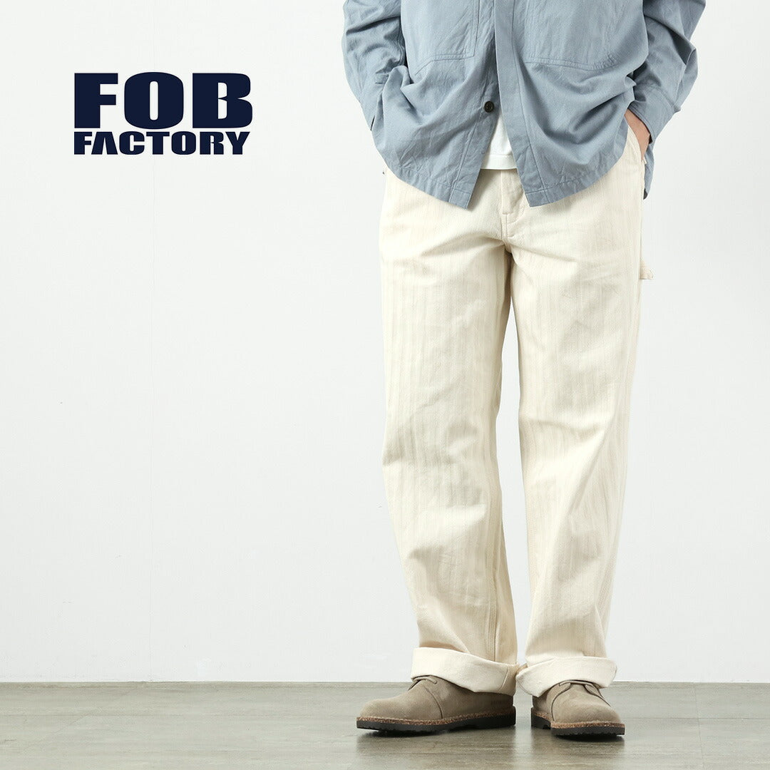 FOB FACTORY / F0485 HBT Painter Pants
