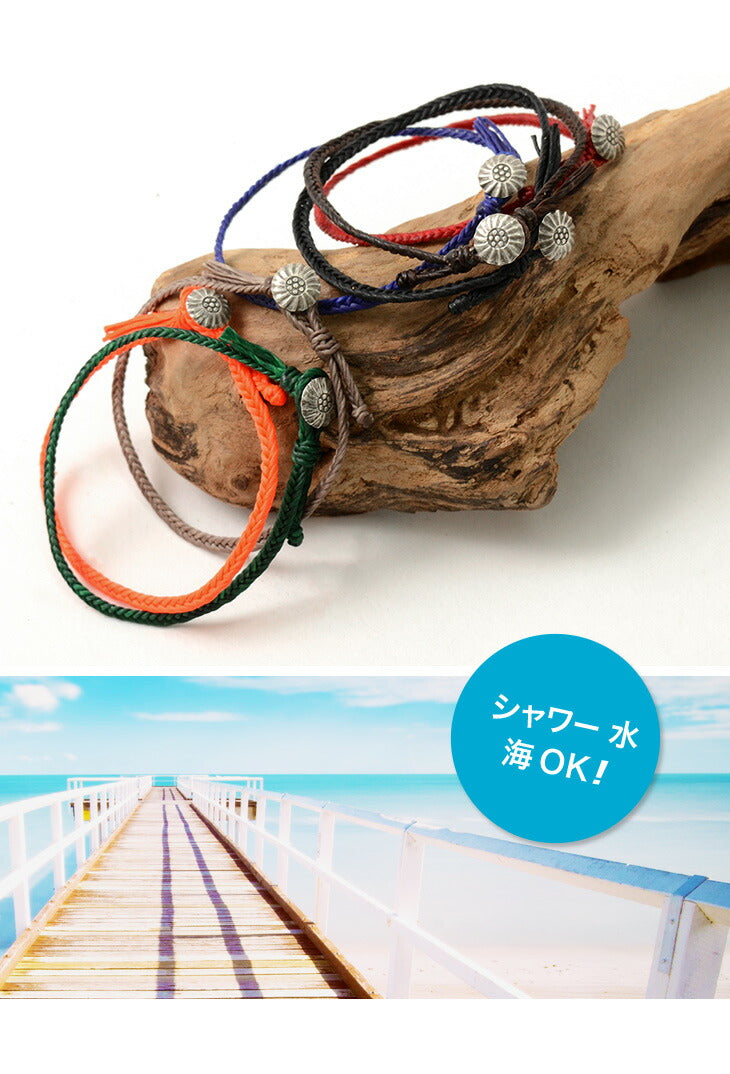 PHADUA / Wax Cord Concho Anklet Fishbone Braid
