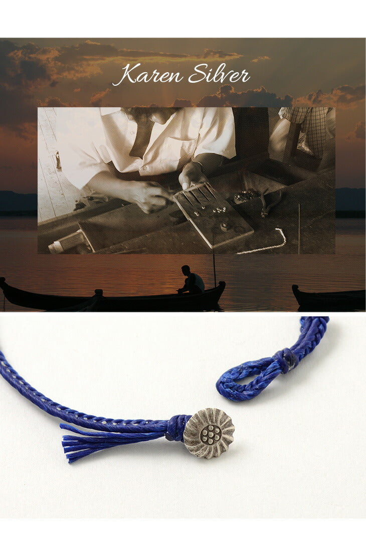 PHADUA / Wax Cord Concho Anklet Fishbone Braid