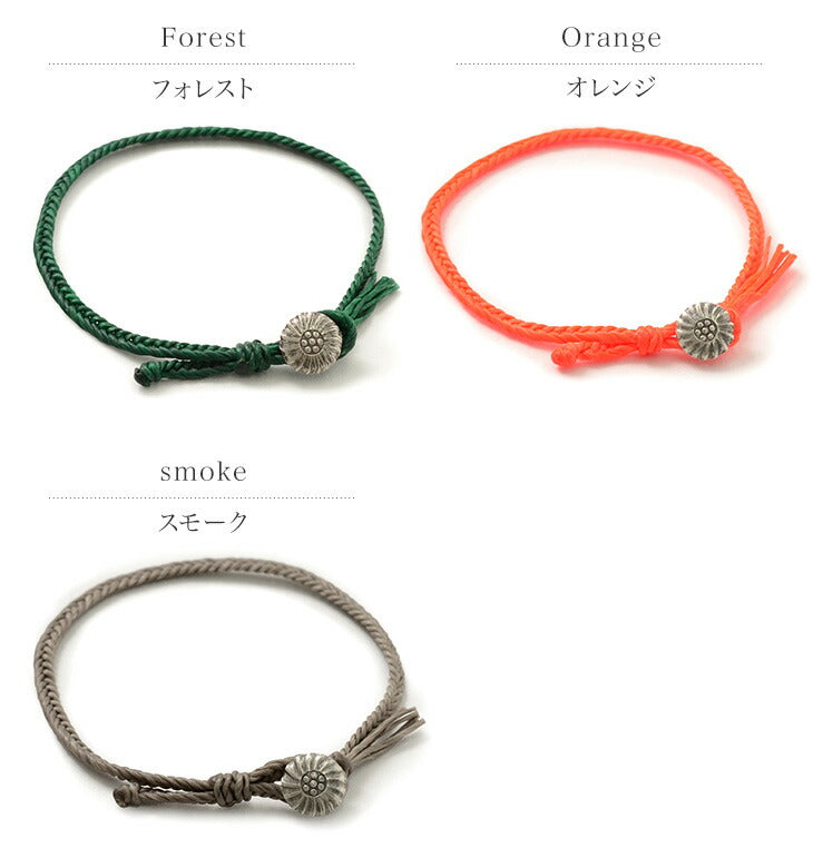 PHADUA / Wax Cord Concho Anklet Fishbone Braid