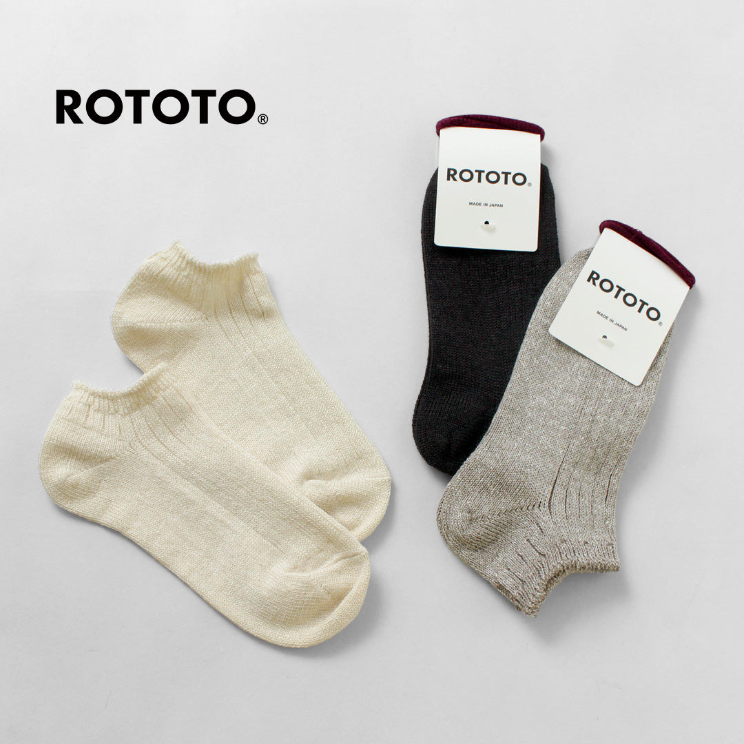 ROTOTO / 亚麻棉罗纹短袜