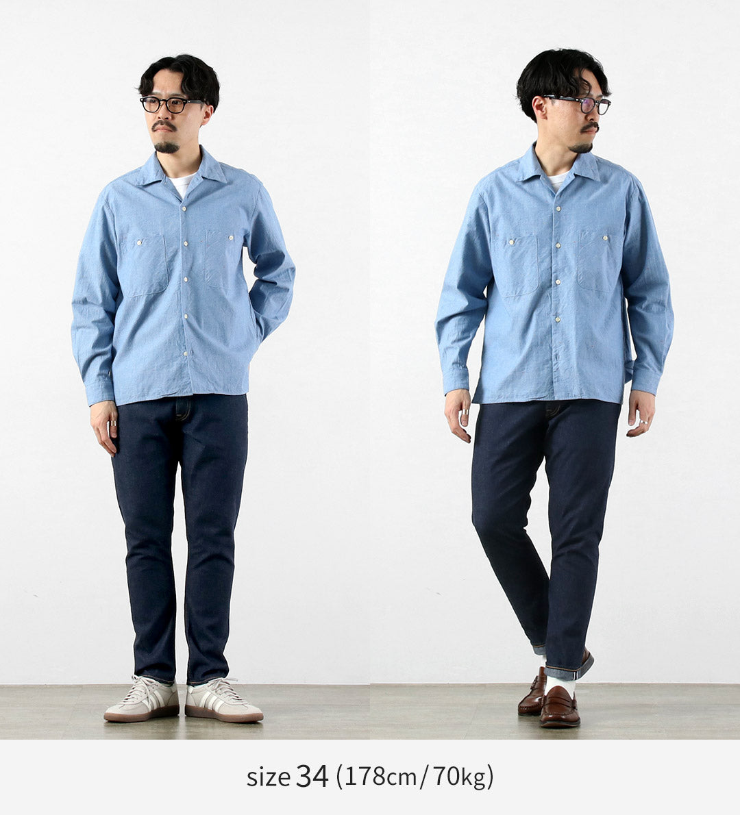 日本蓝色牛仔裤 / rjb6110预备8盎司夏季牛仔牛仔牛仔裤