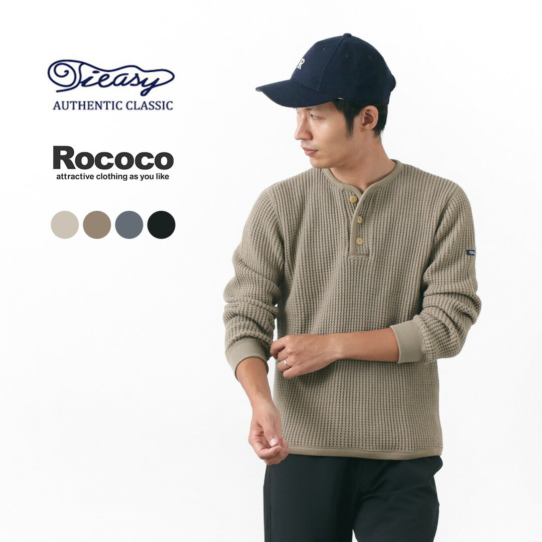 Tieasy / Super Thermal Henry Neck T卹