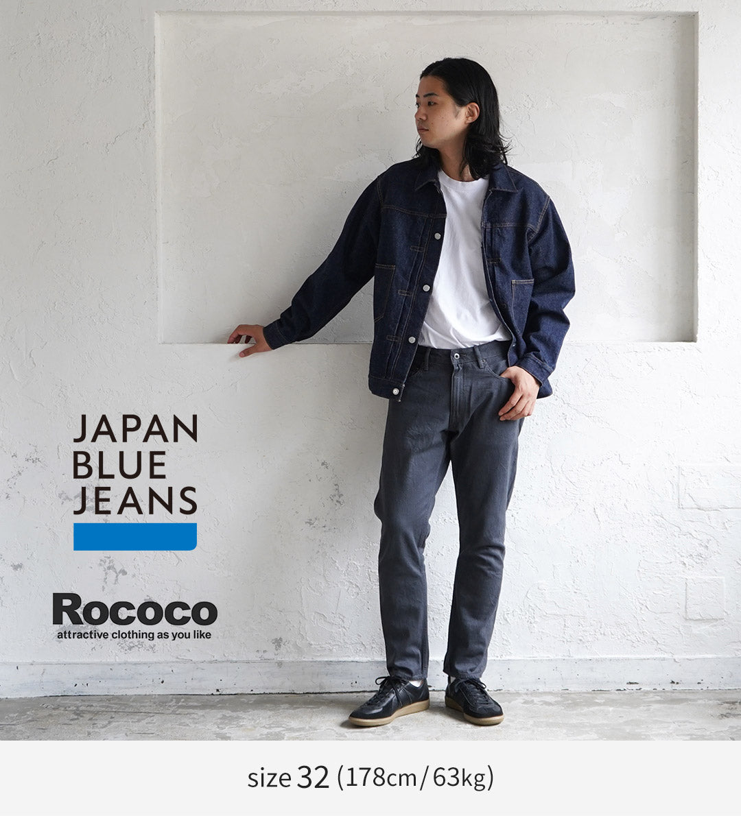日本蓝色牛仔裤 / Prep 12oz 镶边 Greck 牛仔裤