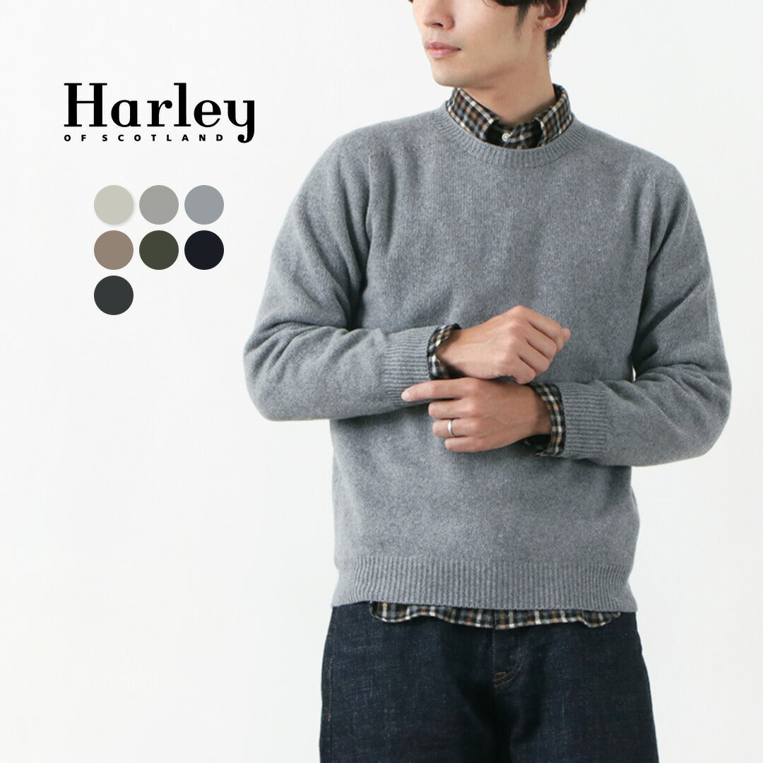 HARLEY OF SCOTLAND / 크루넥 니트