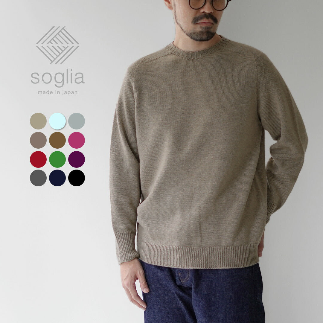 SOGLIA / WEANERS 无缝圆领针织衫