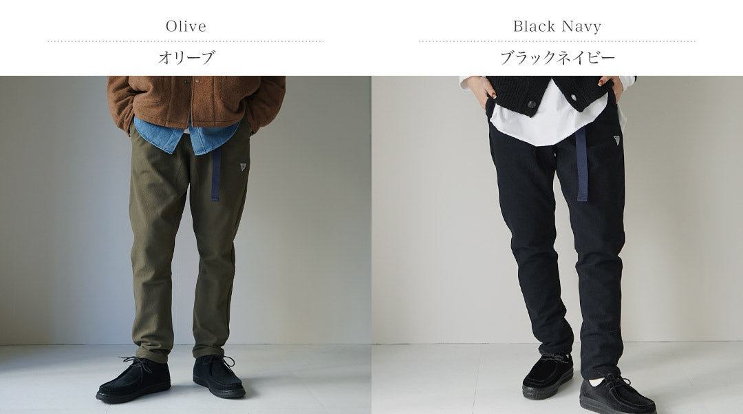Pantalones de trepaporos de pana de trapo / calefacción