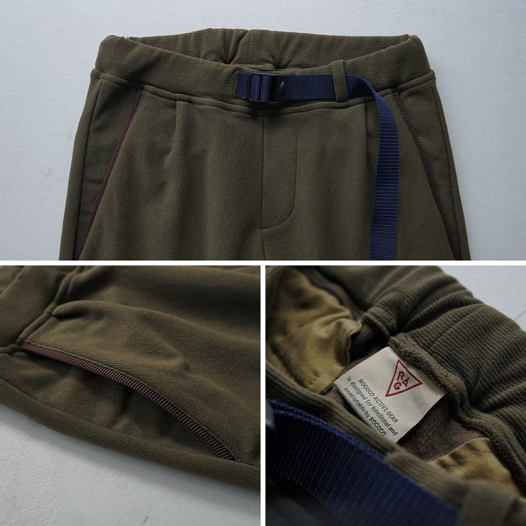 Pantalones de trepaporos de pana de trapo / calefacción