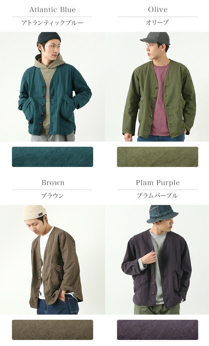 GOHEMP / Vendedor Chaqueta sin cuello
