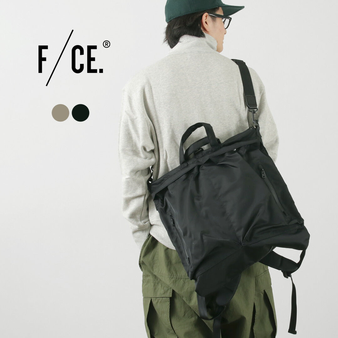 f / ce / recycle Twill 3向頭盔袋