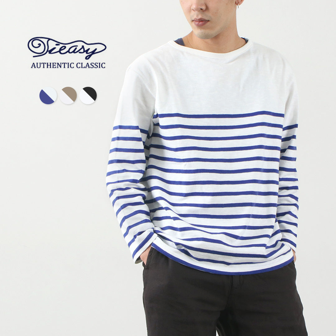 TIEASY / HDCS Camisa vasca de rayas Katanuki
