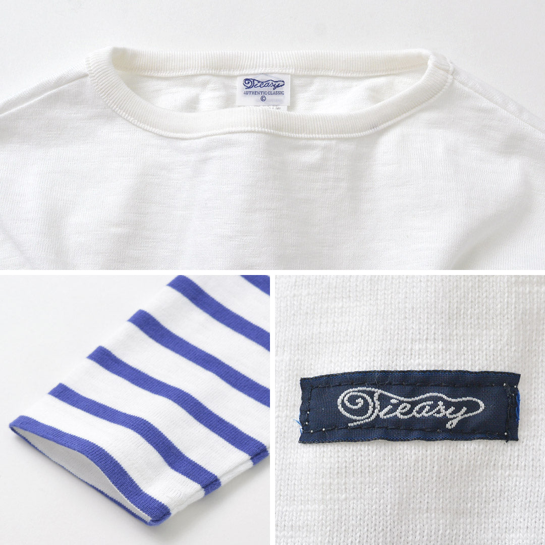 TIEASY / HDCS Camisa vasca de rayas Katanuki
