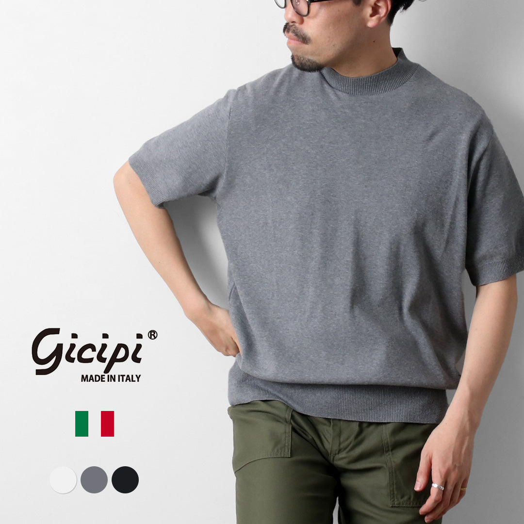 GICIPI / Calamaro 小高領寬鬆版型針織縫製