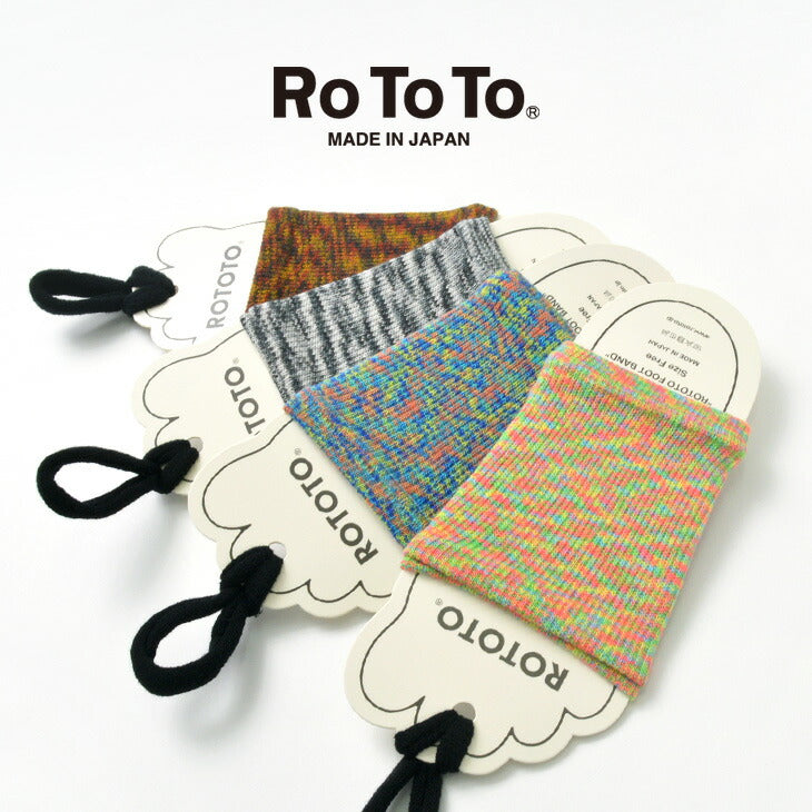 rototo / r1142腳帶kasuri