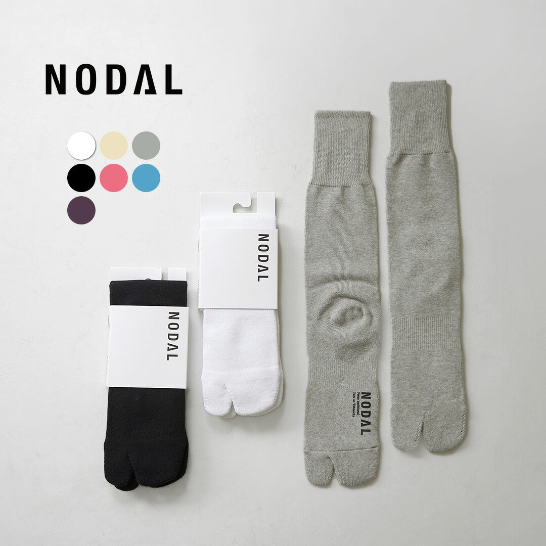 NODAL / Nuevos Calcetines Estándar
