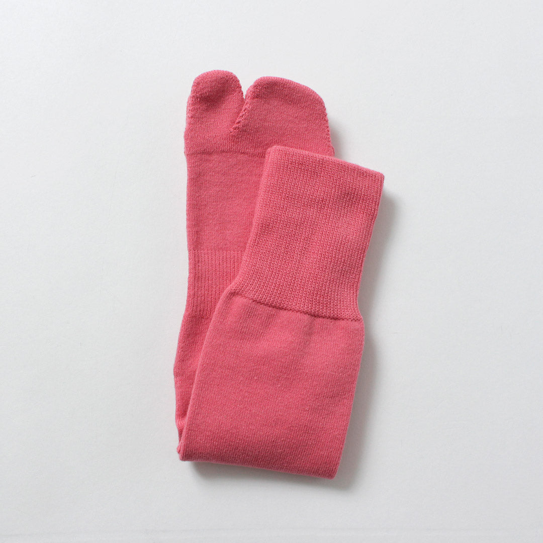 NODAL / Nuevos Calcetines Estándar