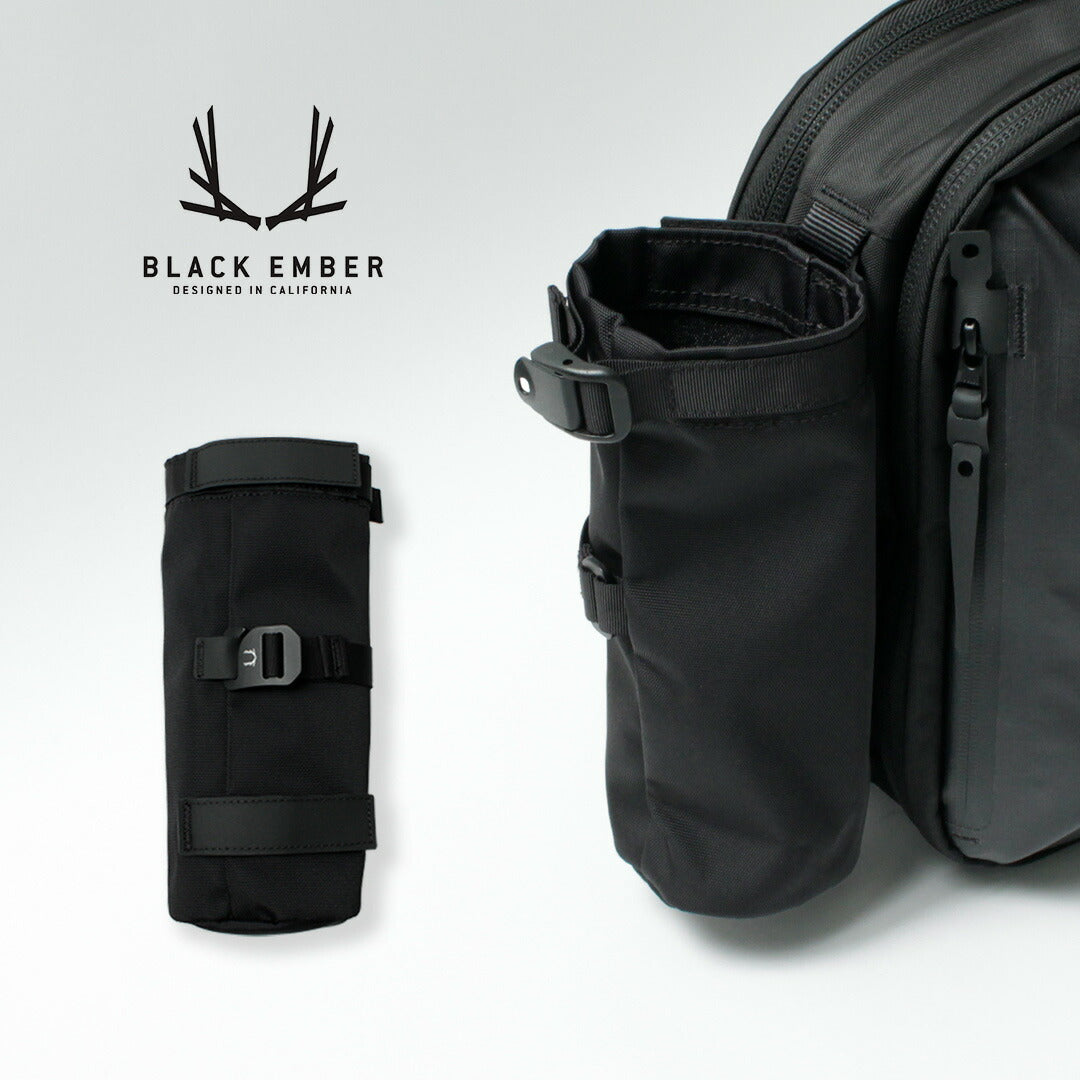 BLACK EMBER / 模塊化水瓶架