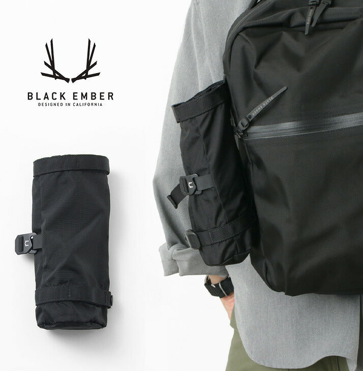BLACK EMBER / 模塊化水瓶架