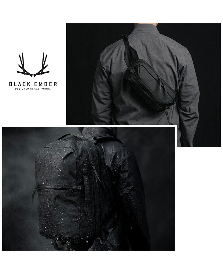 BLACK EMBER / 模塊化水瓶架