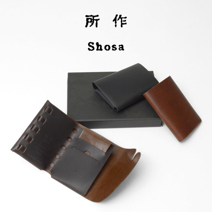 所 / CP钱包2.5