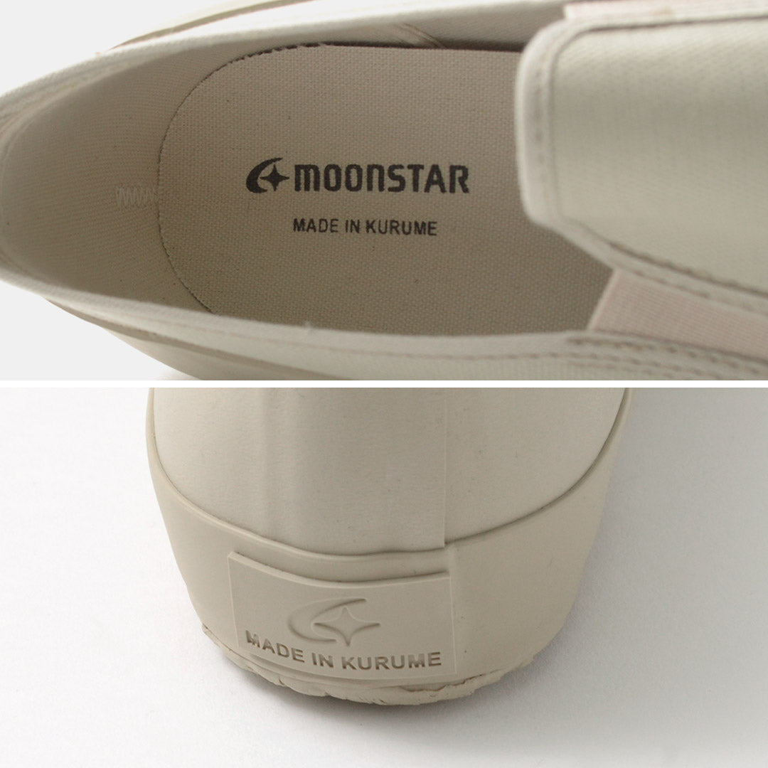 Moonstar / All Weather Slip-On运动鞋