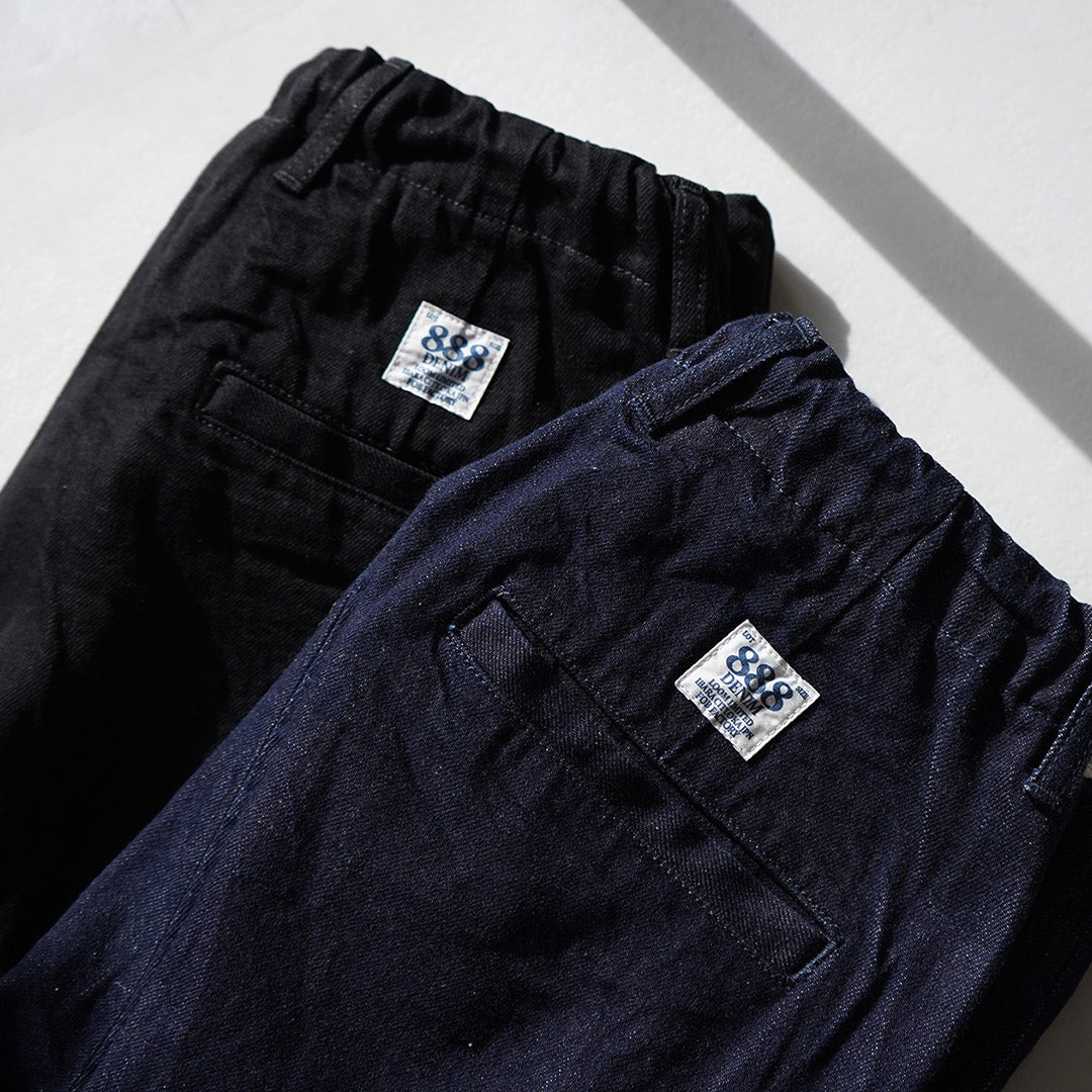 FOB FACTORY / F0508 Denim Track Pants
