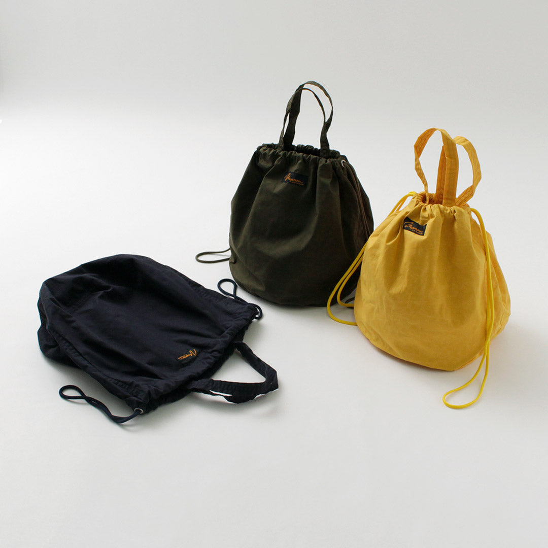 Napron / Commande spéciale Patient de paraffine Retour 13L / M