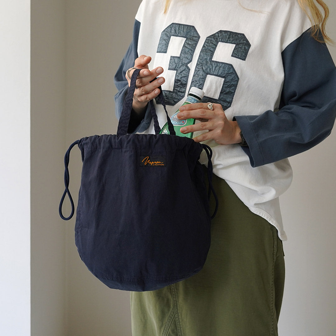 Napron / Commande spéciale Patient de paraffine Retour 13L / M