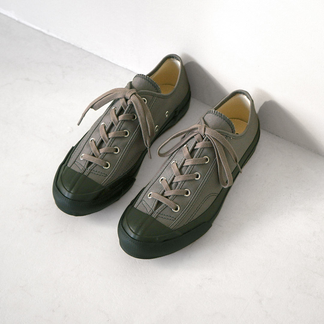 MOONSTAR / Gym Classic Sneakers