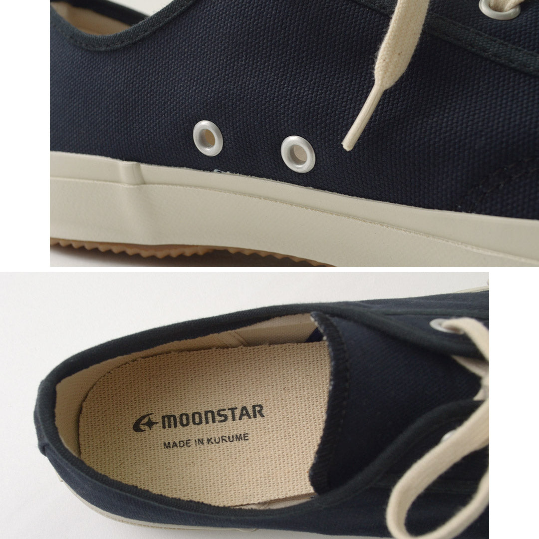 MOONSTAR / Gym Classic Sneakers