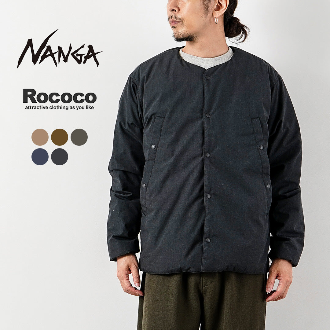 Chaqueta tipo cárdigan de plumas NANGA/HINOC Modelo 2025