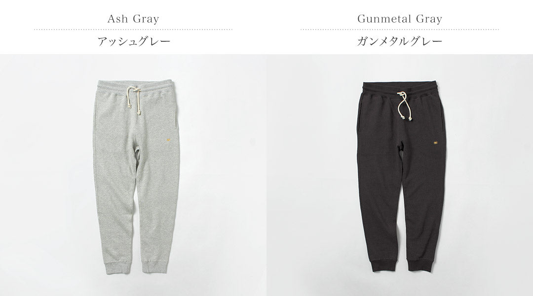 Pantalon de chanvre gohemp / slim hanp