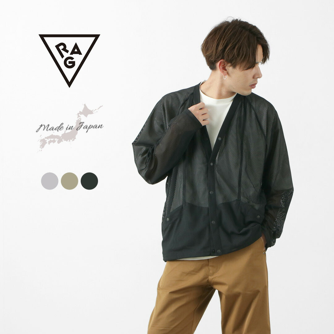 RAG / PRIMEFLEX Mesh Cardigan