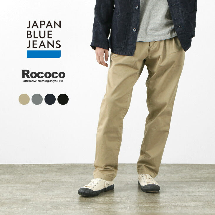 JAPAN BLUE JEANS / RJB4660 2턱 오피서 팬츠