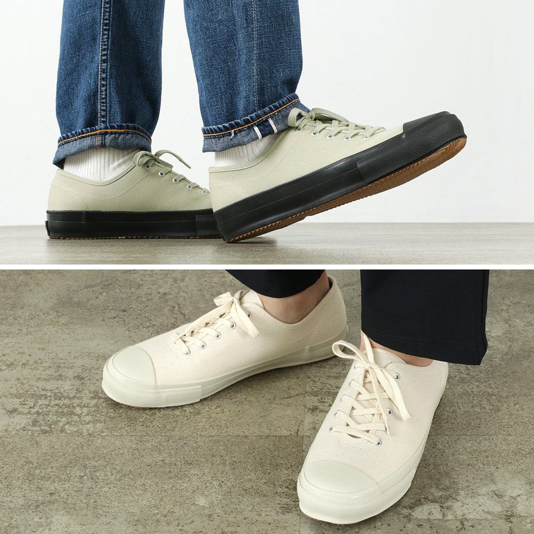 Zapatillas MOONSTAR / UBAL