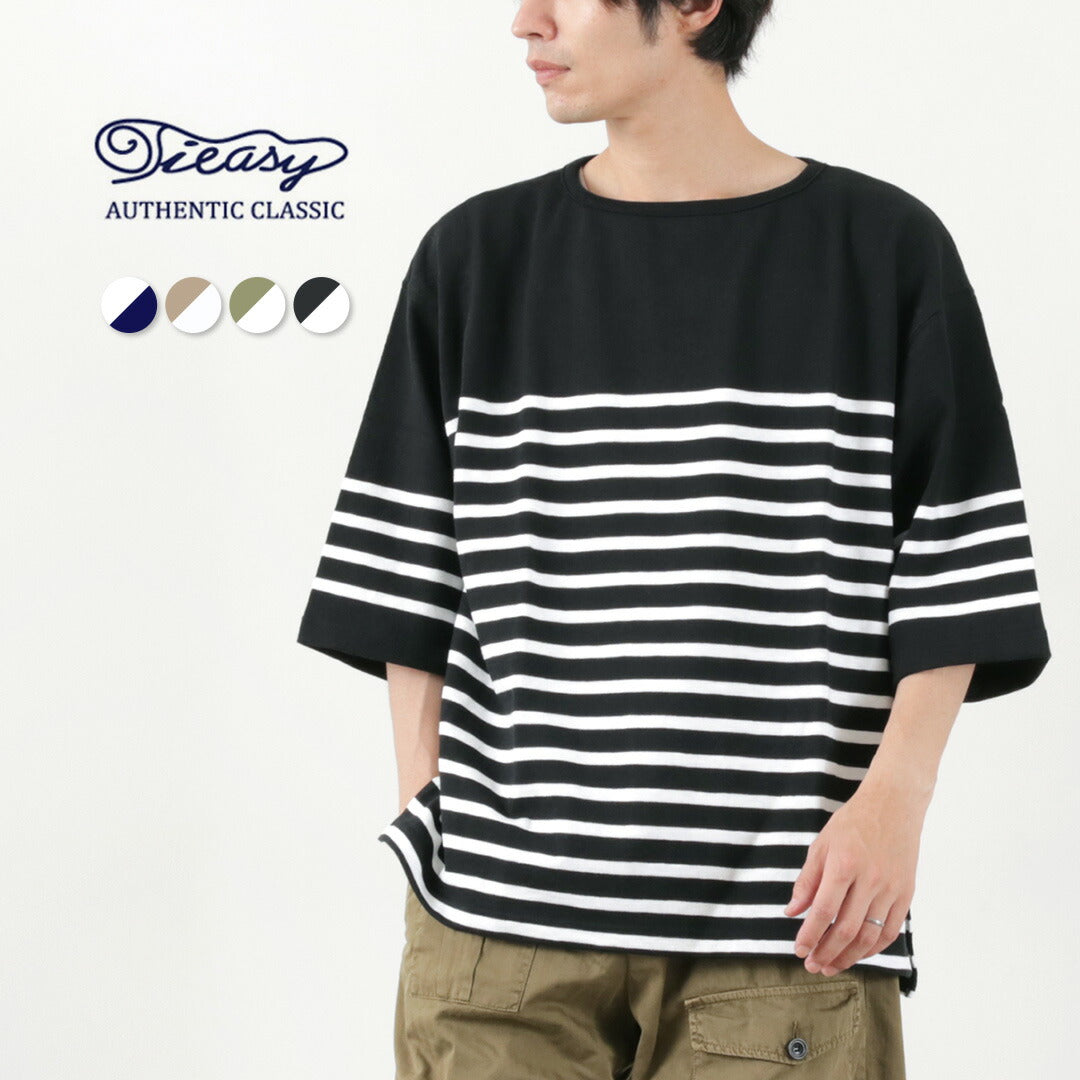 tieasy / hdcs大卡塔努基船颈T恤