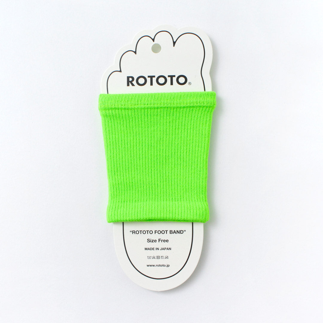 ROTOTO / R1414 霓虹腳帶