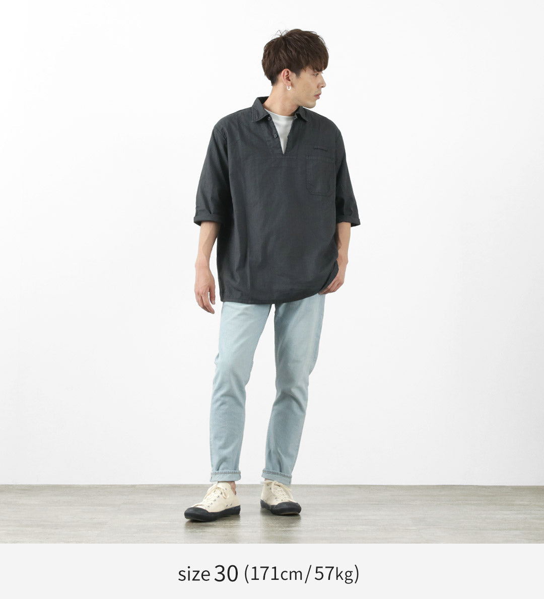 日本蓝色牛仔裤 / RJB6141 Prep 12oz 镶边牛仔裤