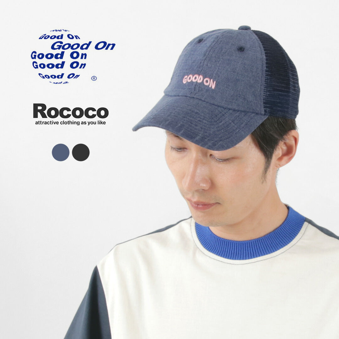 GOOD ON / TEE 網帽 GOOD ON 刺繡